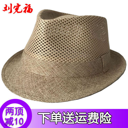 夏季中年透气亚麻遮阳帽子