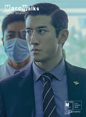 误杀萨丁李治廷同款近视眼镜框男款可配度数超轻纯钛半框镜架眼睛