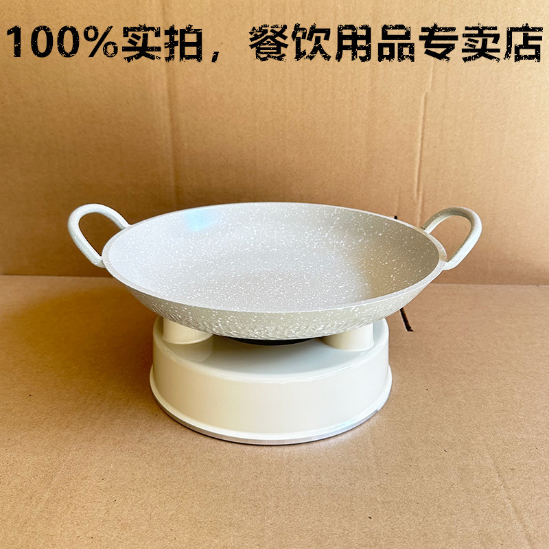 日式铝合金不沾干锅炉商用平底锅