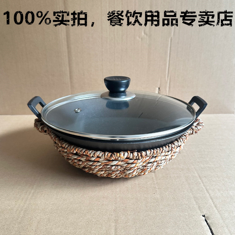 地锅鸡专用生铁锅商用铸铁干锅炉