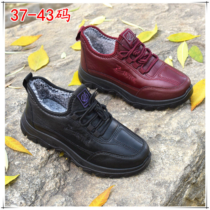 女棉鞋特大号加大码妈妈鞋