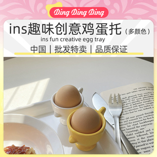 tray ins egg creative ins趣味创意鸡蛋托陶瓷蛋托桌面收纳 fun
