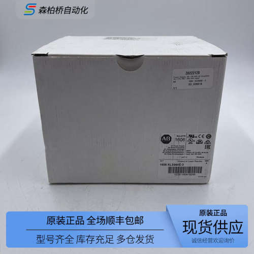 1606-XLS960E-3 1606-XLS480F-3 1606-XLP100E-2全新ab电源模块