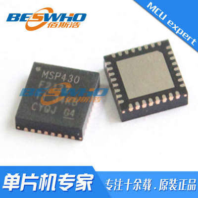 CC2564RVMR VQFN76 贴片 无线射频芯片 收发芯片 原装现货