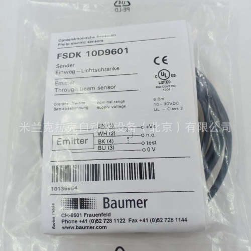 CH-8501 堡盟 BAUMER【瑞士原产】 FSDK 10D9601 对射式光传感器