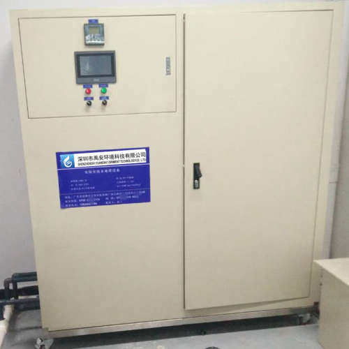 1M3/D龙岗卫生监督所实验室废水处理设备YAWS-1000L全自动运行