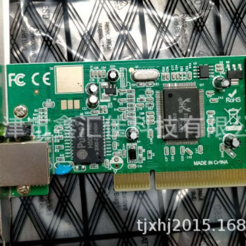 网卡\t    NEXT-3100K EX\t       EZ-NET