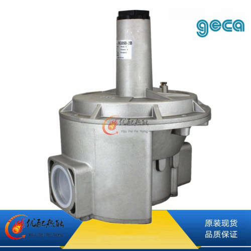 意大利GECA集咖燃气调压阀RG020-2B优惠供应燃烧机减压阀RG025-2B