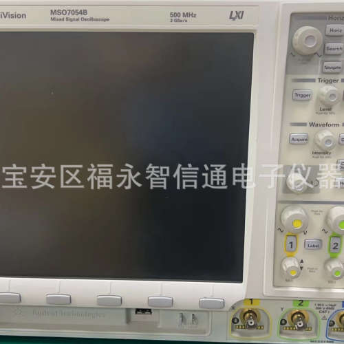 出售/回收 Agilent/安捷伦 MSO7054B 混合信号示波器