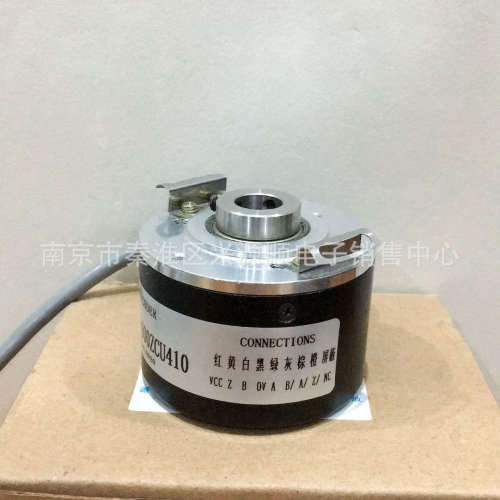 C50-H-600ZCU410  编码器