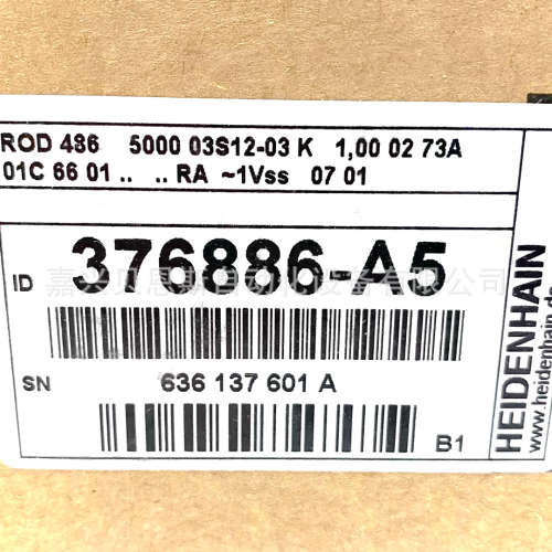 ROD486 5000 ID376886-A5海德汉1Vss增量式正余弦旋转编码器6mm轴