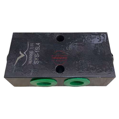 WANKE双向液压锁SYS-15L4 8 10 15 20L4 8L2B2 10L2B2