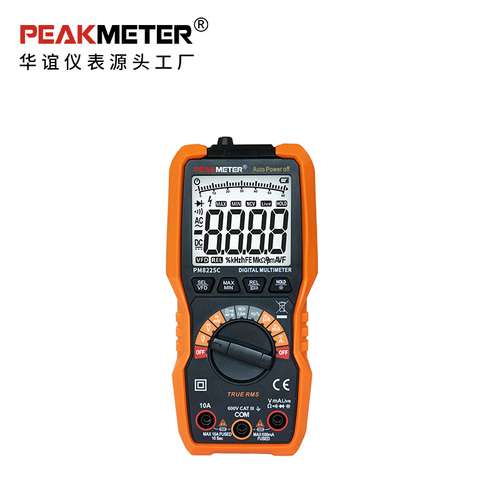 华谊PM8225C数字万用表半自动家用电工维修检测万能表高精度检测