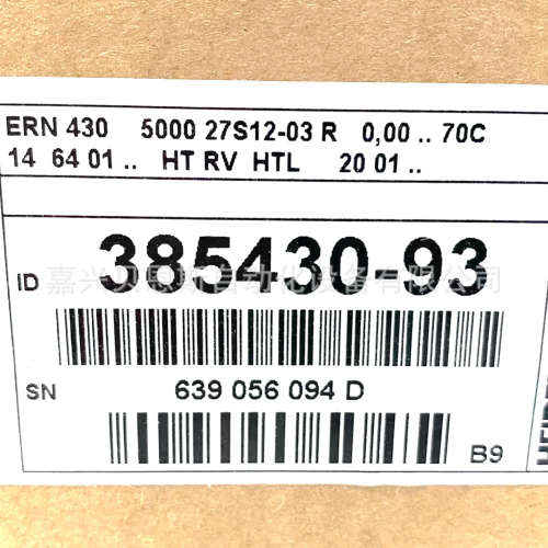 ERN430 5000 27S12-03 ID385430-93海德汉全新原装正品旋转编码器