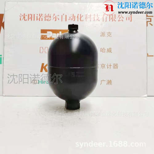 HYDAC贺德克蓄能器SBO210-2E1-663A9-210AK隔膜式蓄能器贺德克sbo