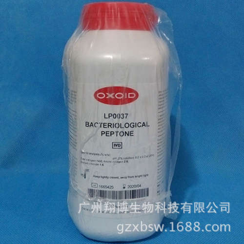Oxoid细菌学蛋白胨 LP0037蛋白胨 Peptone 原货号LP0137B