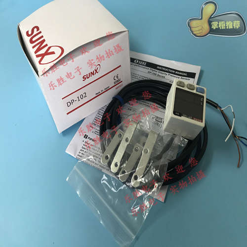 SUNX神视压力传感器DP-102 102A-M 102A 102-E-P 102-J