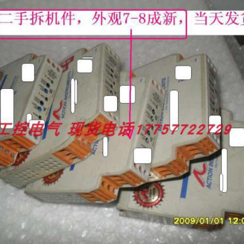 ULTRA SLIM PAK G108-0000 ULTRA SLIMPAK