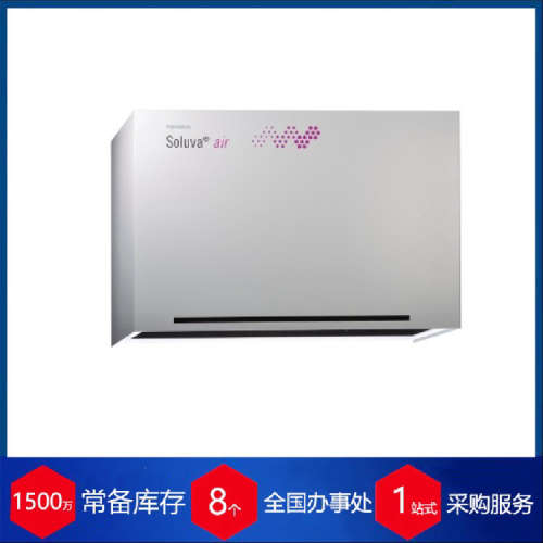 德国Heraues紫外线低压灯 Amba降低工业污染控制用