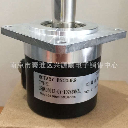 ZSF5815-007CW- 1000BZ3-5L OSBAO6015-CY-1024BM/5L  编码器2022