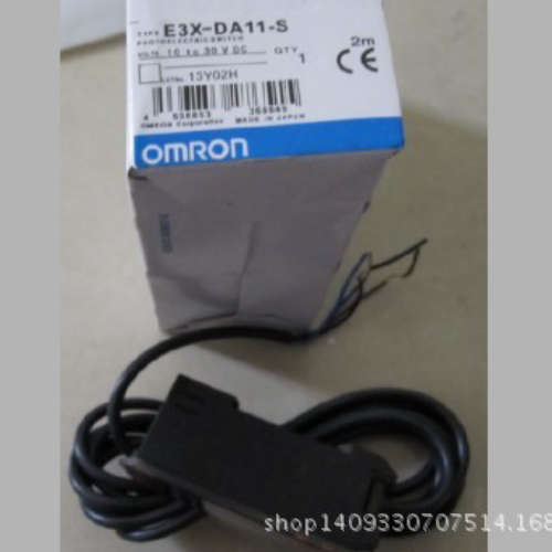 现货原装正品欧姆龙MKS2PI-D  LY4N-J   APR-S380  MY2N-J继电器