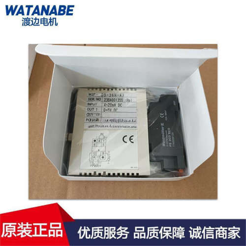 日本WATANABE渡边电机WPMZ-3-1SS-XR-X00 WPMZ-3-1SS-XR-XE0