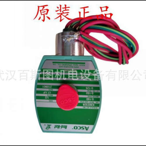 现货ASCO电磁阀SCG238E017 SCG238F017