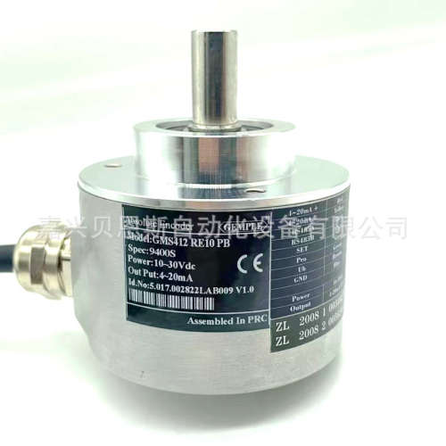GMS412RE10PB 9400S 10-30V 4-20mA Absolute Encoder原装编码器