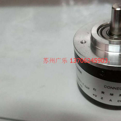 ZSM5208-101G-1000BZ3-11-26F(K)    ISC5208-001G1600BZ3-5-24TS