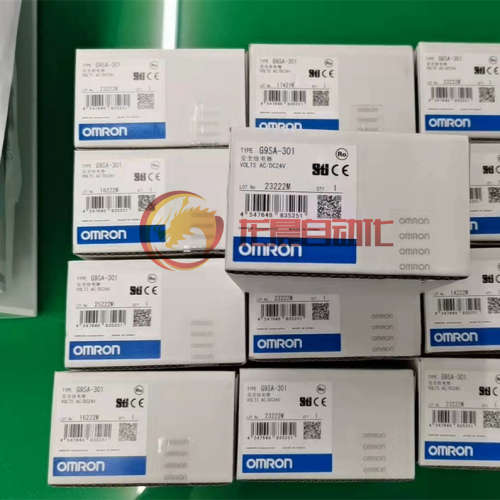 G9SP-N20S 安全继电器 全新原装正品