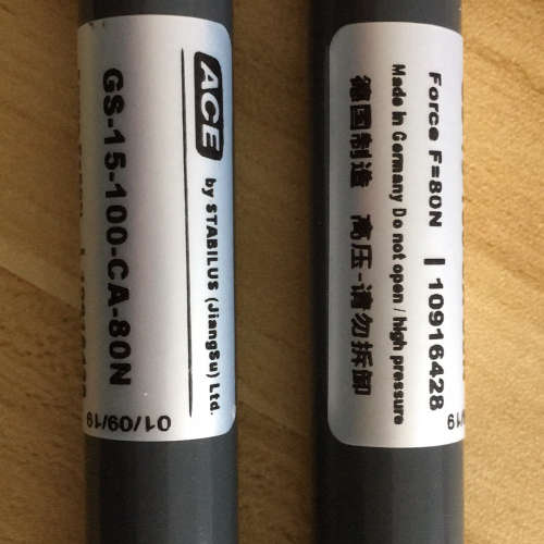 美国ACE缓冲器ACE气弹簧MC600M专业代理