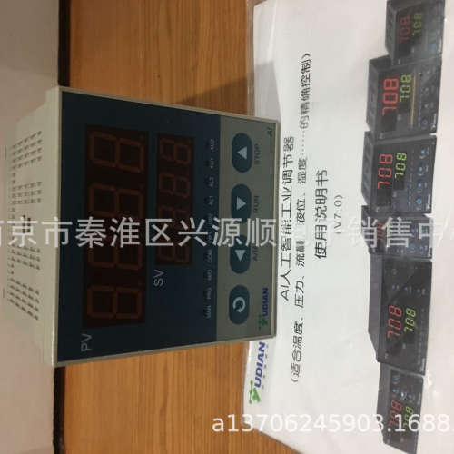 AI-518D2GS  AI- 518D2GR\t厦门宇电