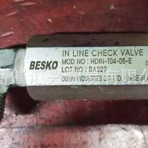 韩国BESKO直列式止回阀IN LINE CHECK VALVE HDIN-T04-05-E等系列