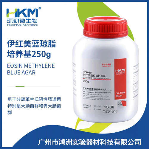 环凯022060伊红美蓝琼脂氯霉素培养基EMB实验室粪大肠群菌250g