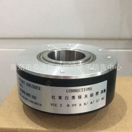 EG120P45K-H4PR-1024.JTH  EG120P45K-H4PR-1024  编码器2022