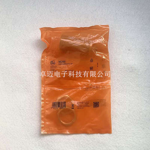 ifm易福门传感器接近开关II0297 II5751 II5735 II5490  II0296