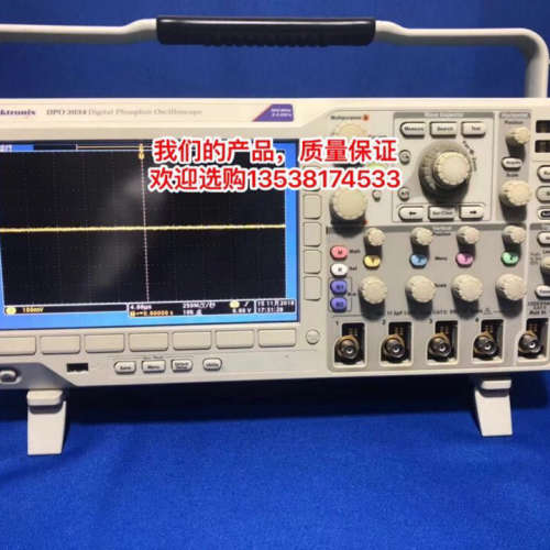 成色新DPO3034示波器 泰克DPO3034送探头