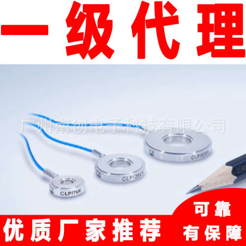 CLP/3KN CLP/62KN CLP/7KN CLP/80KN德国HBM力传感器