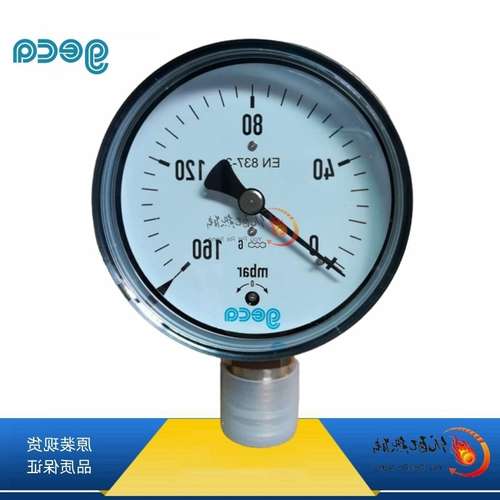 意大利GECA集咖燃气压力表0-100mbar优惠供应燃烧器微压表0-1bar