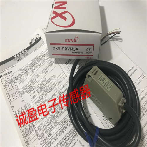 出售神视光电传感器NX5-PRVM NX5-D700A NX5-D700A-SK RM7A
