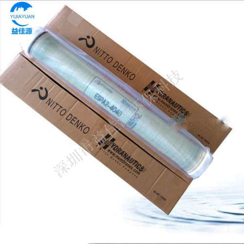 美国海德能反渗透RO膜ESPA2-8040 ESPA2-4040