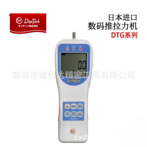 原装进口DIGITECH迪吉特DTF系列数字式数显推拉力计DTF-1 DTF-2