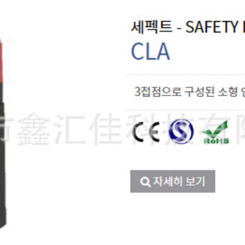 SAFECT      STK-22-TOR-S  锁，光栅，开关