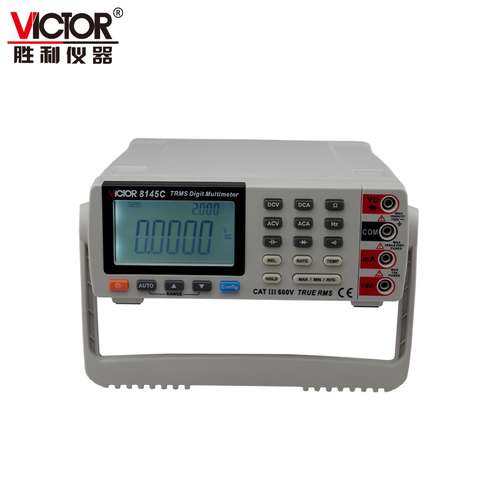 万用表 VC8045工厂经济型台式维修万用表四位半数字万用表