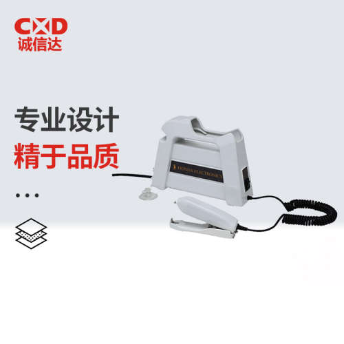 现货日本HONDA本多 超声波薄膜食品封口机SONAC-37环保无针订书机