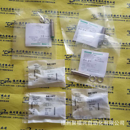 SMC-2V01 RYS201S3-VVS-ZA2 RYS101S3-VVS-ZA2 进口正品