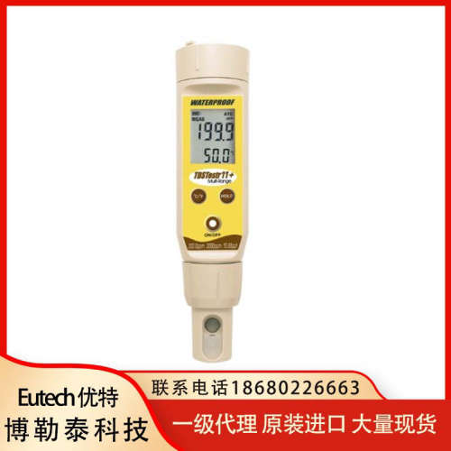 Eutech优特 多量程 TDS 检测仪 TDSTEST11PLS 一级代理 大量现货