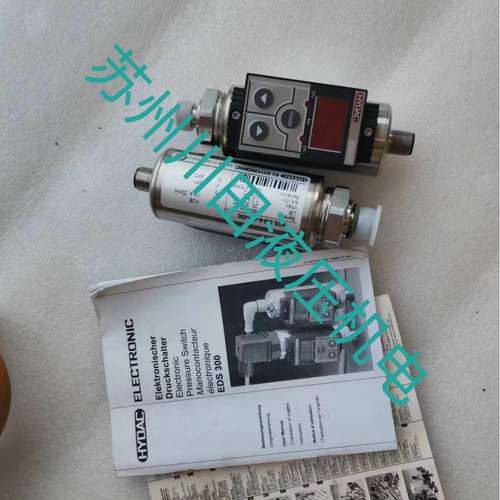 HYDAC贺德克 数字显示压力传感 VR 2 E.0  VR2D.1/-L24