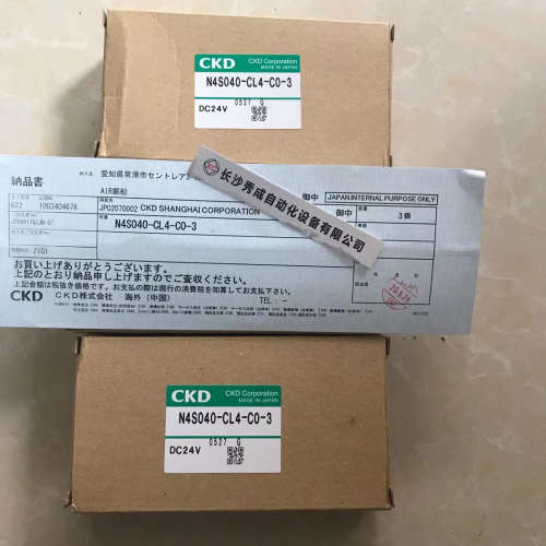 日本CKD电磁阀N4S040-CL4-C0-3原装正品，货期35天。