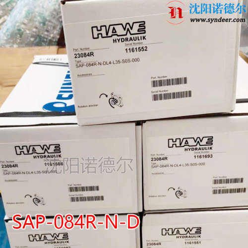 SAP-084-R-N-DL4-L35-SOS-000泵hawe环保垃圾车SAP-084胜凡SUNFAB